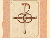 Religious Wedding Greeting Cards